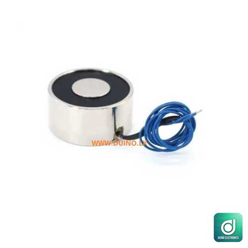 KK-P20/15 3KG DC 12VDC Lifting Solenoid Electromagnet-1