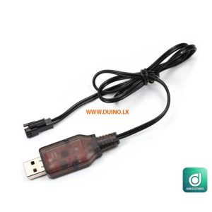 6V 250mA USB Charger Cable with SM-2P-3