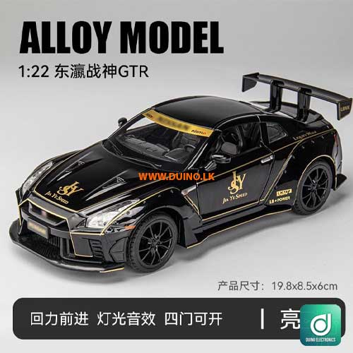 Nissan GT-R sports car 1:22 Diecast Model