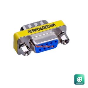 DB9 9Pin Male to Female Gender Changer RS232