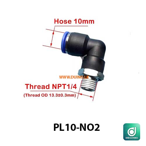 Pipe Fitting PL Pneumatic Fitting External Quick Release Pipe Air Connector