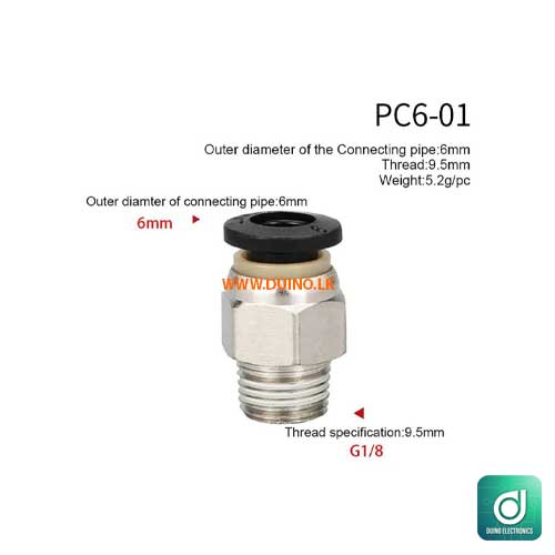 Pipe Fitting PC Pneumatic Fittings Straight Quick Connectors OD 4/6/8/10 /12mm Hose Pipe 1/8 ” 1/4 ” 3/8 ” 1/2 ” Male Thread
