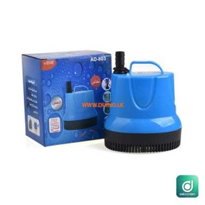 220V 85W 1500L/H Submersible Water Pump for Fish Tank Fountains Hydroponics Ponds Aquariums