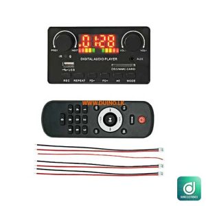 MP3 Decoder Audio Player 2x40W MP3 WMA WAV Ape Flac Bluetooth V5.0 Jq-D125BT