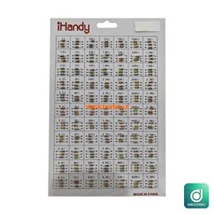 Resistors card 77 Values kit 1/4w 231pcs